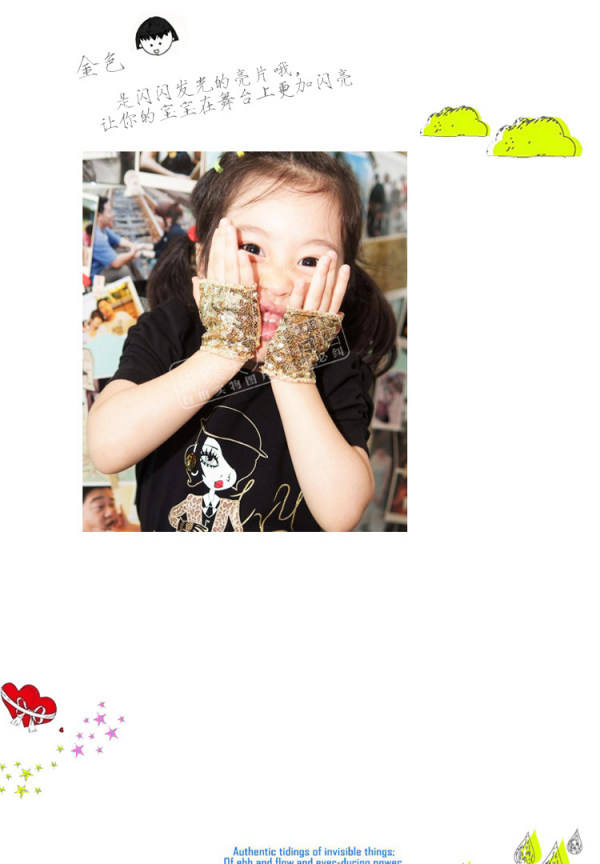 Gants pour fille - Ref 2150363 Image 14