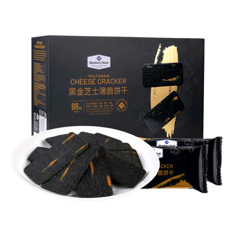 Sam's Black Gold Cheese Crispy Biscuits 1.2kg, about 88 Small Packs, Nutritious Black Grain Crispy Snacks Sam's Black Gold Cheese Crispy Biscuits 1.2kg, about 88 Small Packs, Nutritious Black Grain Crispy Snacks