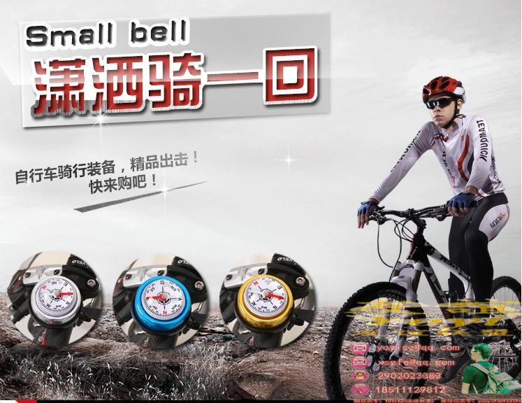 Avertisseur de vélo bell Compass - Ref 1452228 Image 6