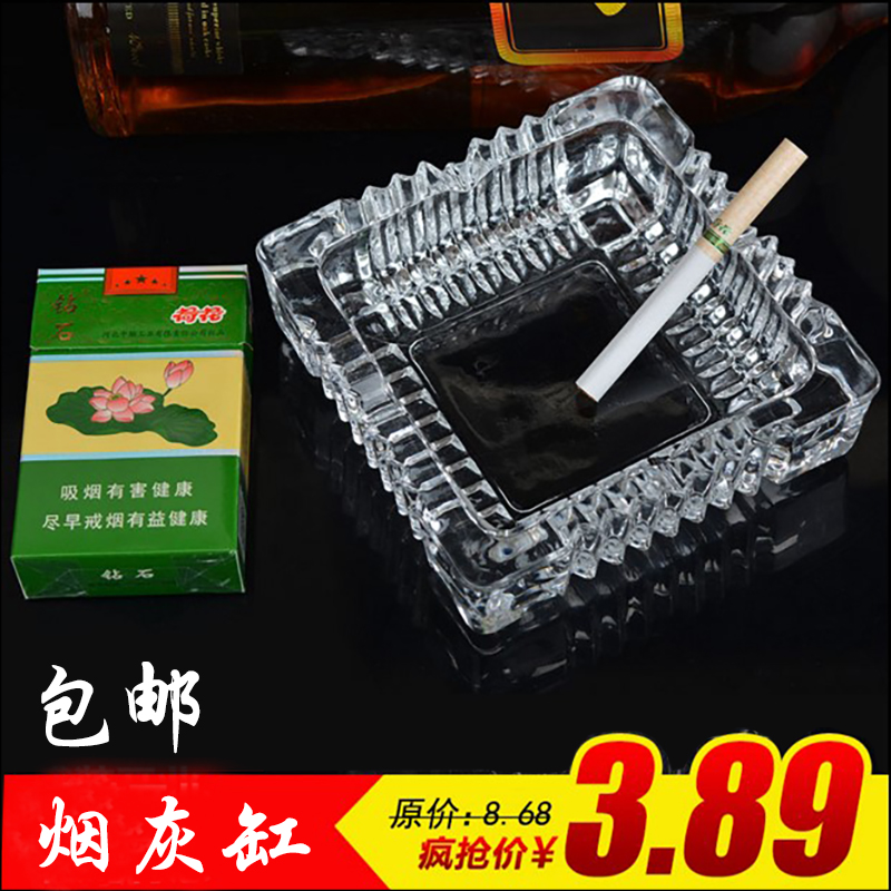 Square ashtray glass ashtray office living room guest room home ashtray bar ashtray high-end fashion ashtray