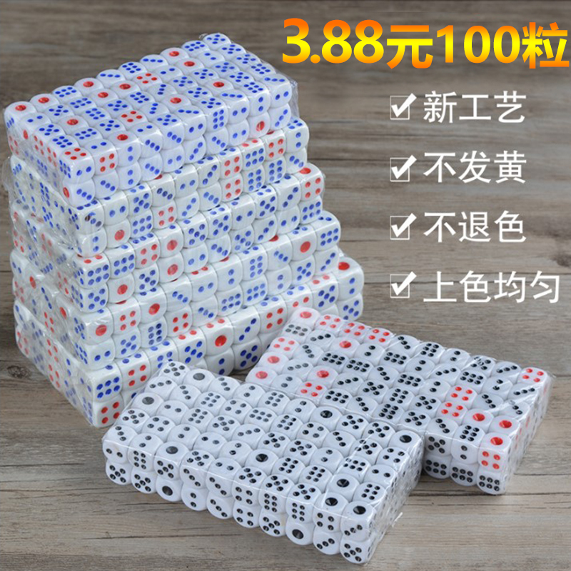 Bar ktv Barbecue Exclusive color Drink Color Son digital color Grain Pink grain Pink Son dice