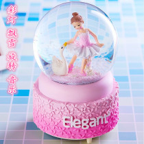 Lantern floating snow ballet dance girl crystal ball music box rotating music box girl childrens birthday gift
