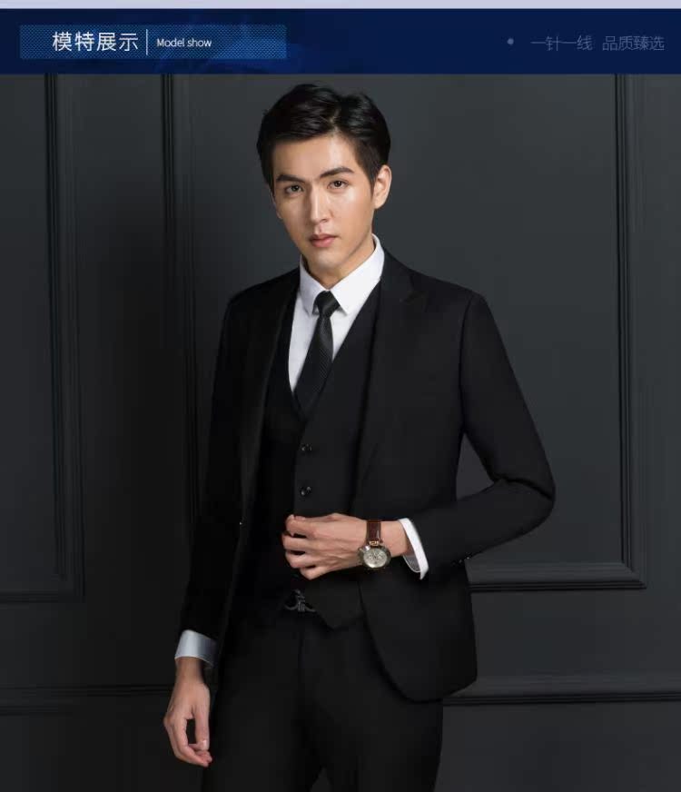 Bộ đồ vest nam ba mảnh tự kinh doanh phù hợp với bộ đồ nam áo phông nam