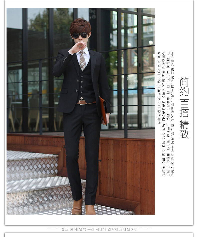 Costume homme pour printemps - Ref 1559751 Image 18