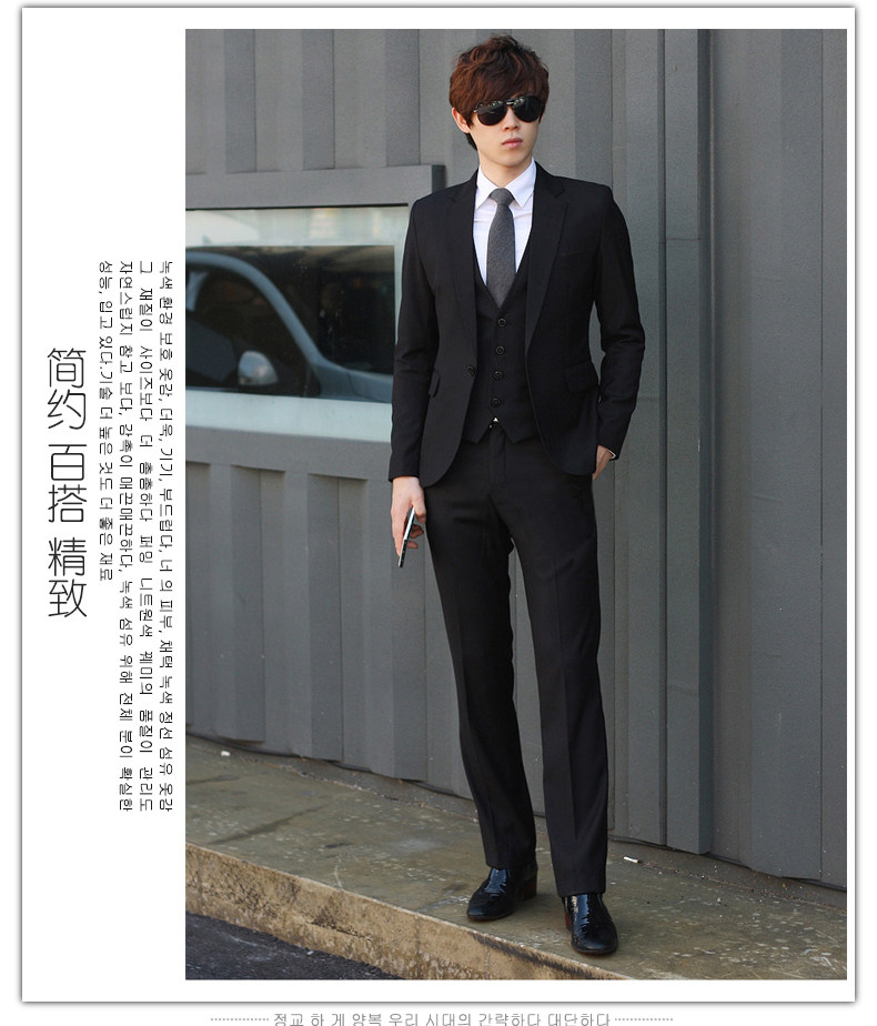 Costume homme pour printemps - Ref 1559751 Image 12