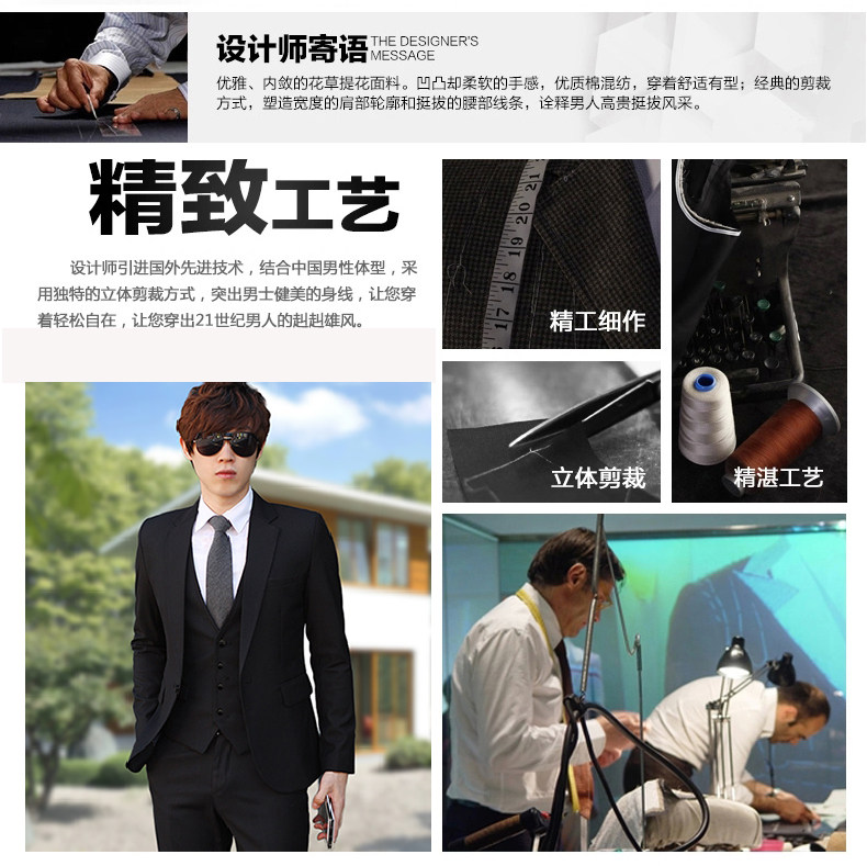 Costume homme pour printemps - Ref 1559751 Image 7