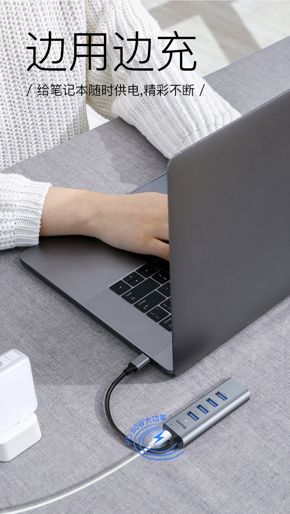 Apple laptop Android điện thoại di động docking trạm sạc chuyển đổi mở rộng Type-C sang 4USB HUB - USB Aaccessories quạt pin mini