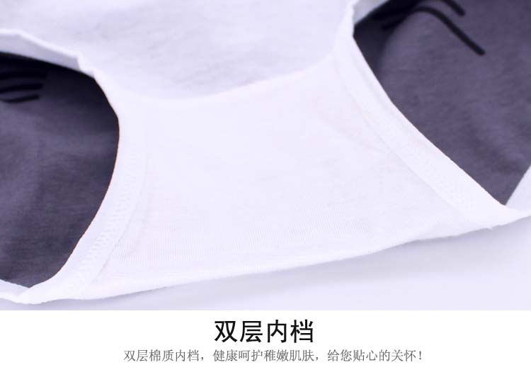 Sáng tạo dễ thương phim hoạt hình Totoro anime cá tính cặp vợ chồng đồ lót cotton gợi cảm eo thấp nam boxer nữ tam giác quan lot nam