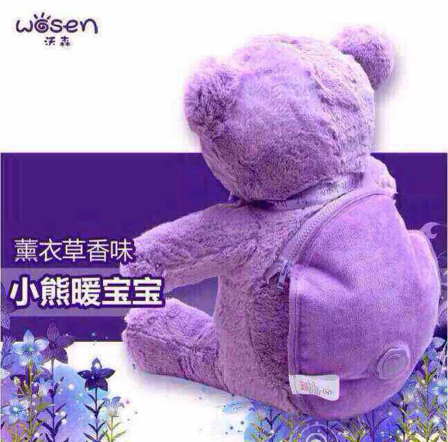 Réchauffeur USB pour les mains - Ref 416101 Image 14