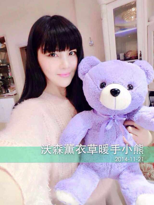 Réchauffeur USB pour les mains - Ref 416101 Image 8