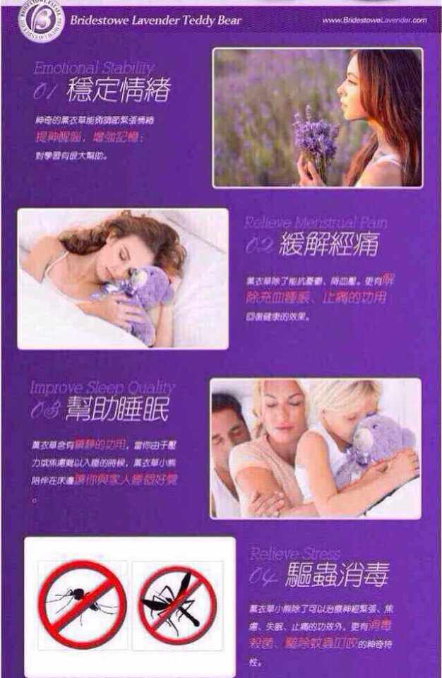 Réchauffeur USB pour les mains - Ref 416101 Image 21