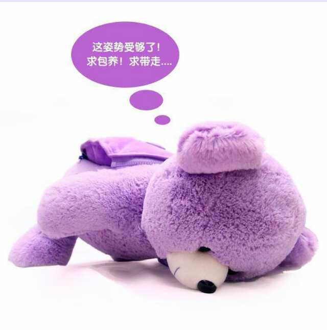 Réchauffeur USB pour les mains - Ref 416101 Image 16