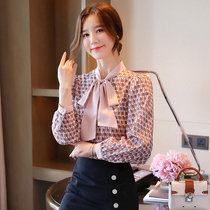 Real shot fresh age age geometric printing lantern sleeves loose Joker temperament chiffon shirt 2020 Autumn New