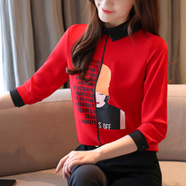 Real shot 9368 design letter print girl chiffon shirt Autumn New Korean loose long sleeve shirt shirt