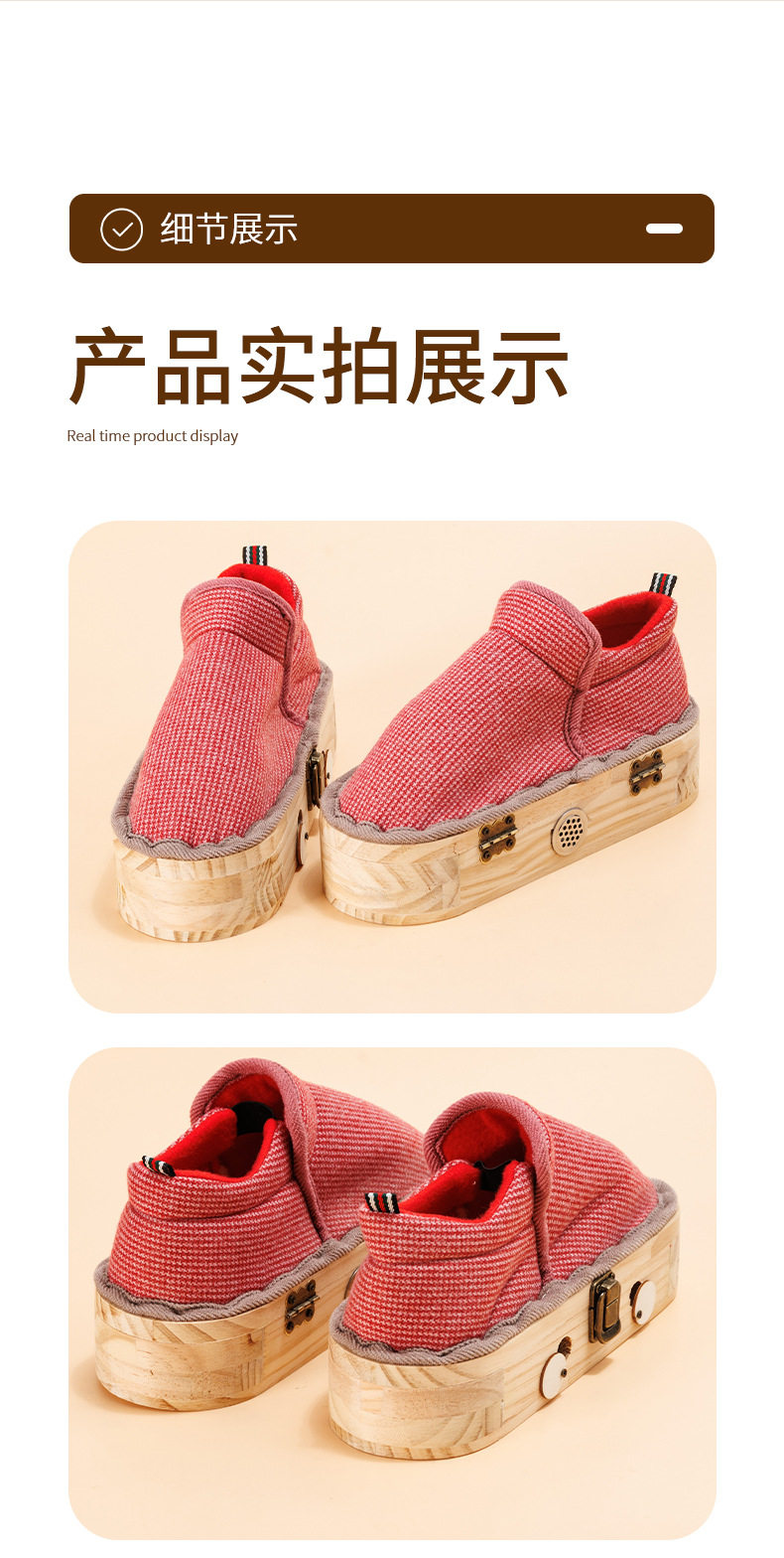 Solid Wood Moxibustion Shoes Wearable Foot Warmer Moxa Box for Home Foot Care Brown Winter Style in use