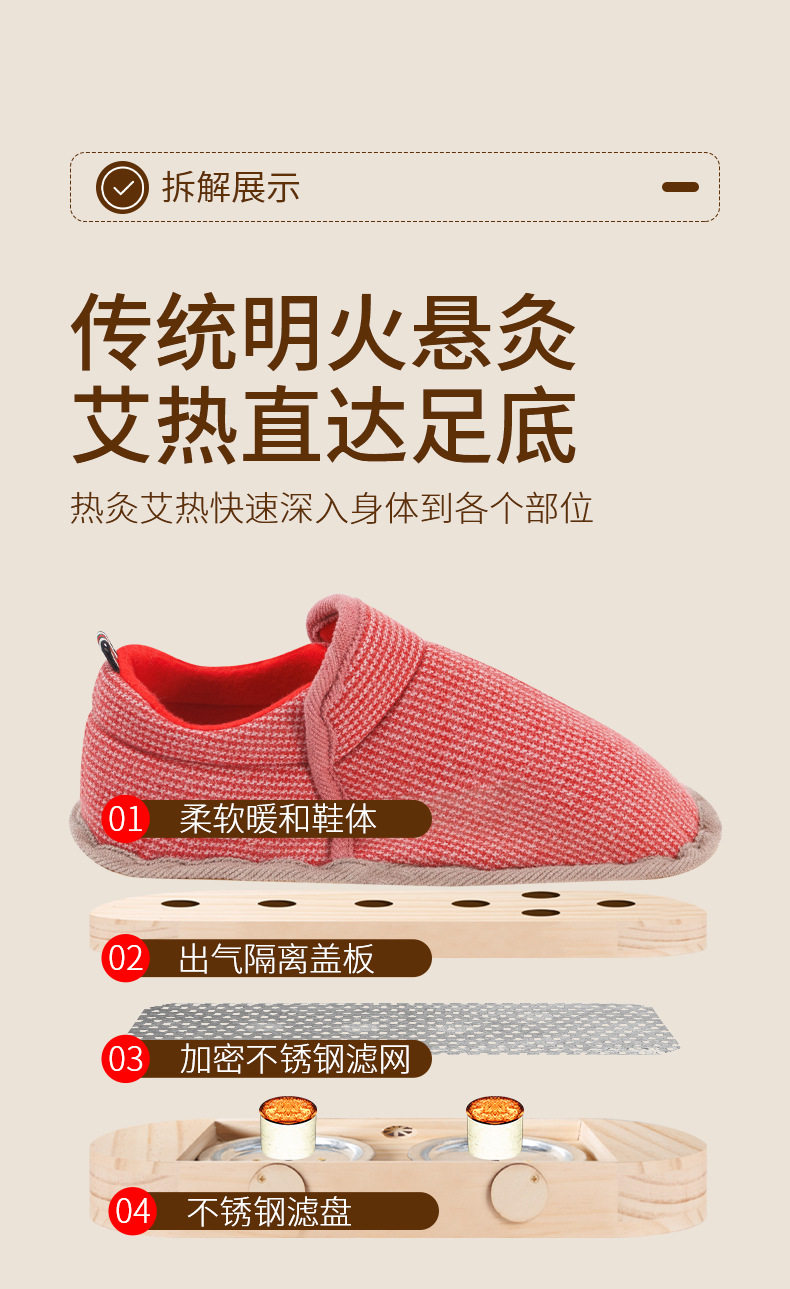 Solid Wood Moxibustion Shoes Wearable Foot Warmer Moxa Box for Home Foot Care Brown Winter Style in use