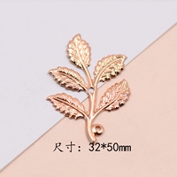 1 сэкономить на цвете KC Gold J