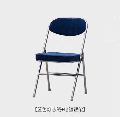 Мечта дома среднее складывание складного стула Cordon Vintage Vintage Retro Dining Staud Photography Base B & B