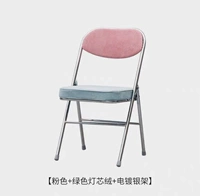 Цвет LAN+Pink Light Core