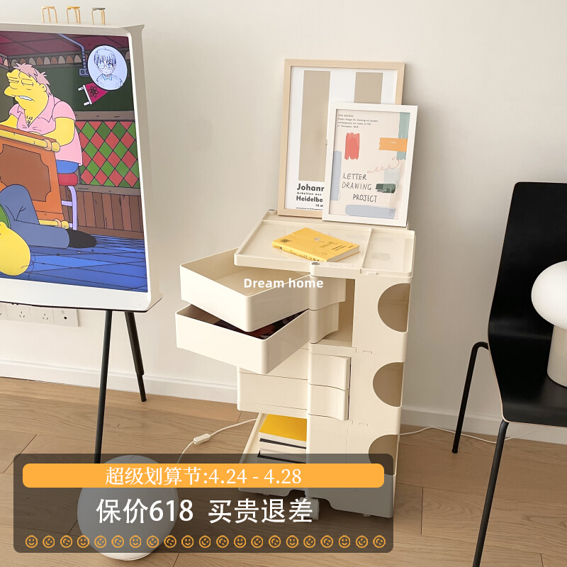 Dream home mobile cart studio in blogger designer multi - layer storage locker rotating cabinet