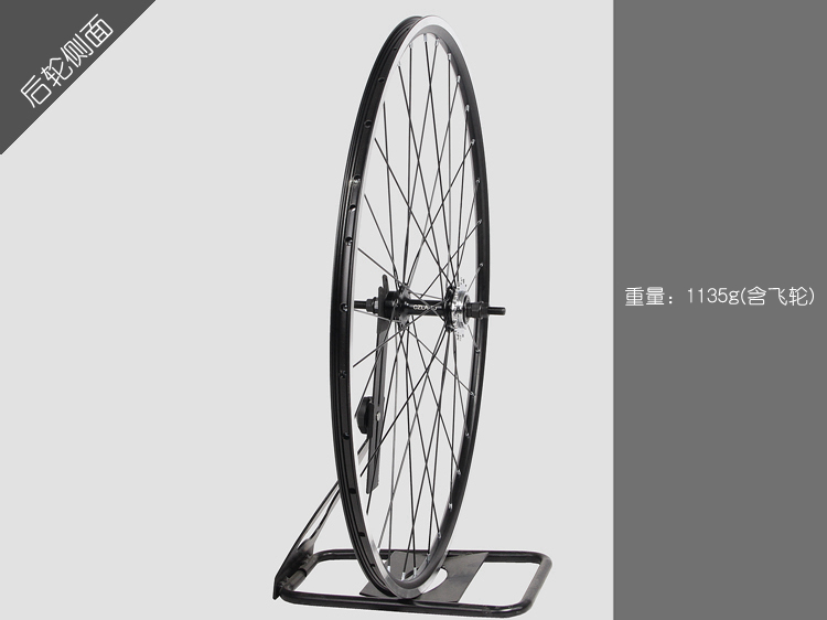 Roues de vélo CZLAND - Ref 2377273 Image 19