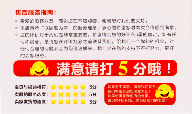 Poignées de vélo - Ref 2343524 Image 24