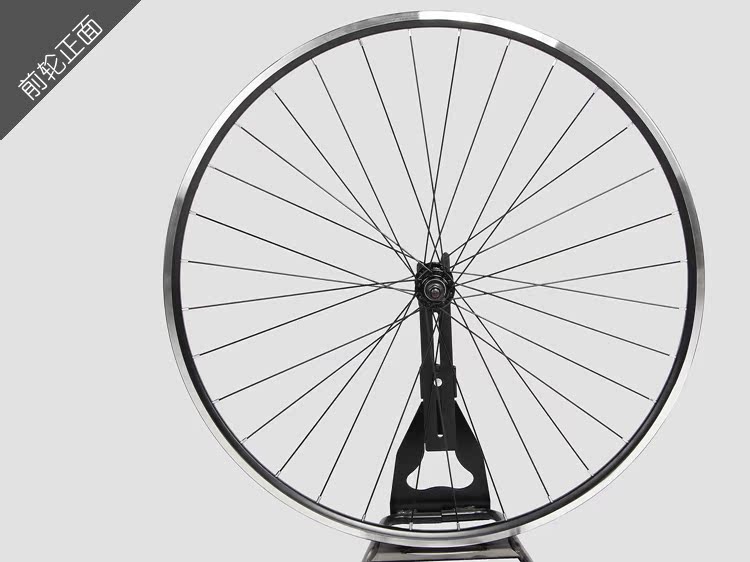 Roues de vélo CZLAND - Ref 2377273 Image 23