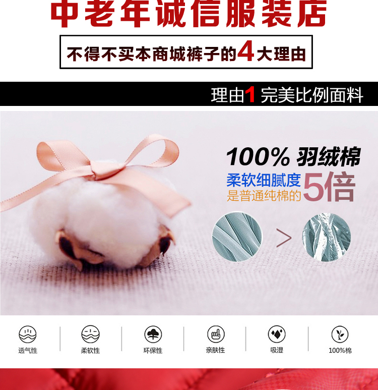 Trung niên mùa thu và mùa đông xuống áo khoác cotton trung niên áo mẹ cotton shop quần áo nữ gần đây