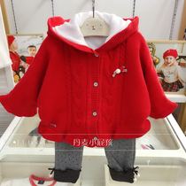 Korean original d childrens clothing baby girl childrens winter soft and velvet thickened twist hooded cape coat sweater BF2