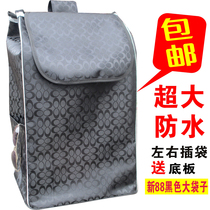 Shopping cart cart bag large waterproof thick waterproof cloth bag double-layer trolley hand cart Oxford bag