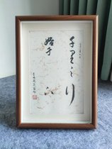 Exclusively customized handwritten calligraphy photo frame for babys full moon 100 days and one year anniversary hand and footprint prints