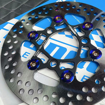 Cheliwu frando Mavericks N1NQIM electric motorcycle modified front and rear universal 200 220mm floating disc brake disc