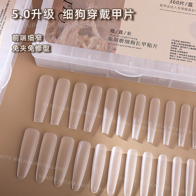 Kesitu Nail Tips, Thin Dog-Shaped, Extra-Long, No Carving, Traceless, Ultra-Thin, Extended Trapezoid, Nail Salon Nails, T-Shaped Mixed