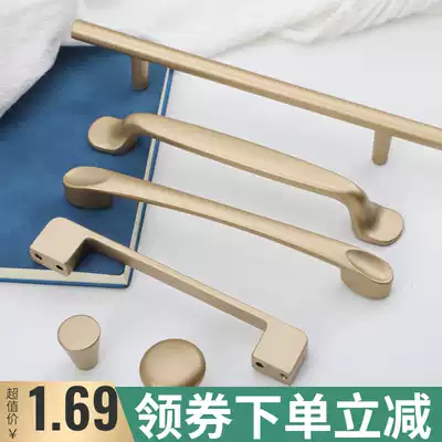 Golden modern simple light luxury overall cabinet drawer handle European-style kitchen shoe cabinet handle Wardrobe door handle