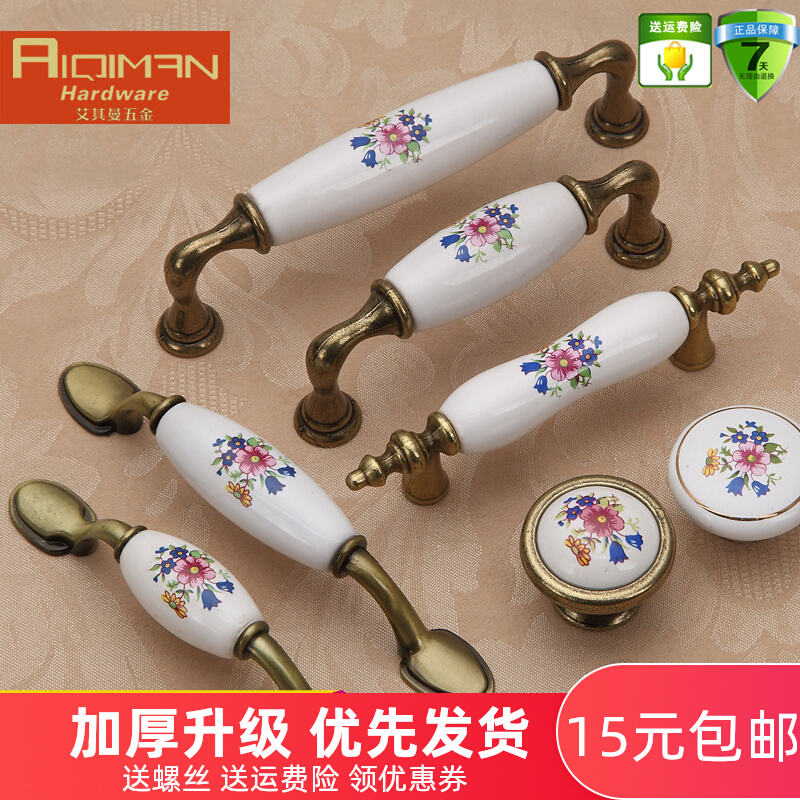 European ceramic handle green bronze cabinet door handle modern minimalist antique handle drawer furniture ceramic small handle