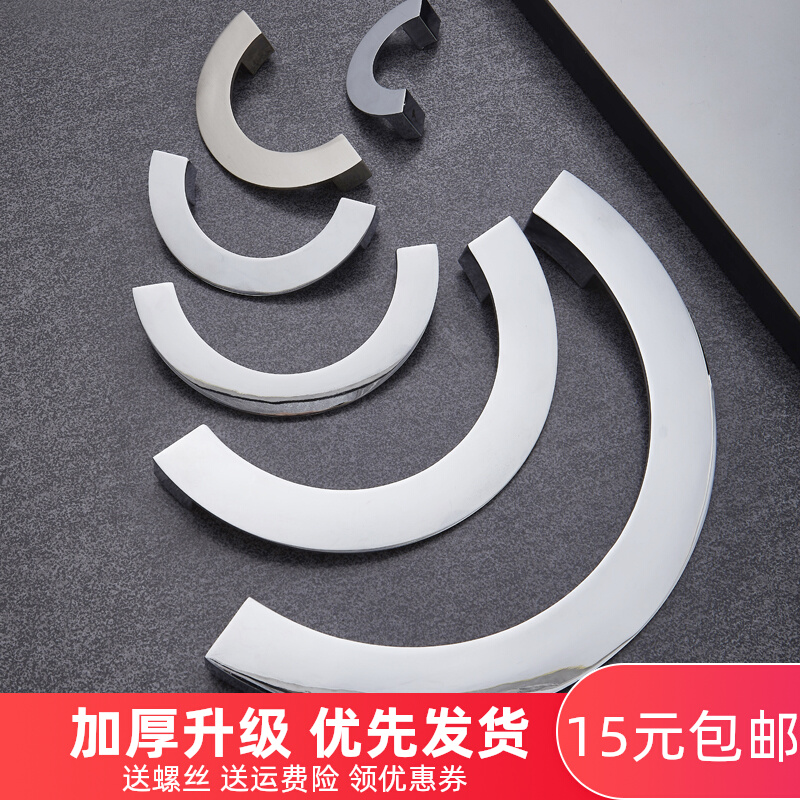 Golden Modern Handle Handle Handle Handle Cabinet Drawer Black Round Shoe Cabinet Wine Handle