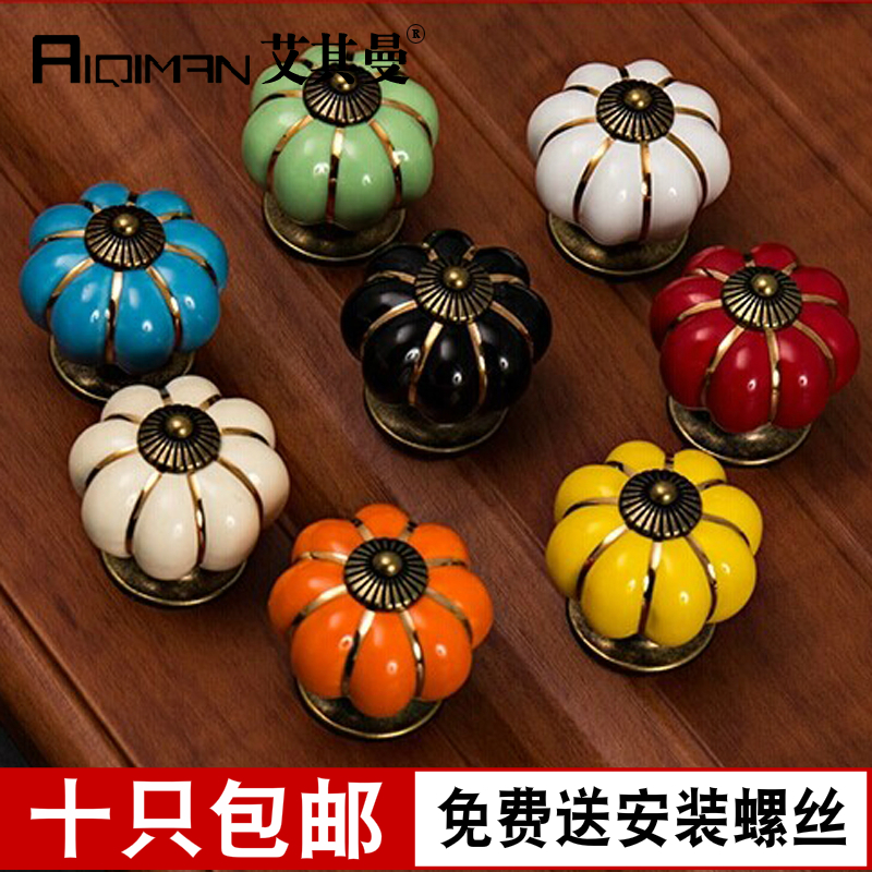 European pastoral cartoon ceramic handle Single hole drawer overall cabinet wardrobe door handle Color children's pumpkin handle