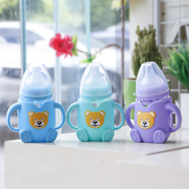 Baby Bodybuilding Glass Milk Bottle Wide Mouth Silicone Handle Bottle 160ml Newborn Glass Wide Aperture Silicone Handle