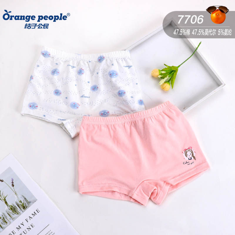 Tangerine Citizen Girl Pants No Bones 12 Months -7 Year Old Woman Baby Home Safety Pants Four Corner Pants 2 Dress