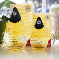 Sridi Private Conservation Lotion Preferential Price Pictures Two Bottles Private care liquid to go to taint white band Sterilization