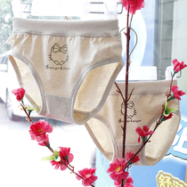 Tangerine Citizen Color Cotton Girl Pants Triangle Pants 2-7 Year Old Baby Pure Cotton Two Dress 3 Years Old