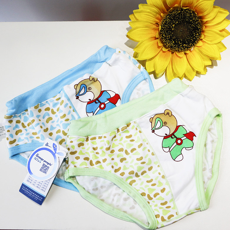 Tangerine Citizen Boy Pants 1-7 Year Old Male Baby Pure Cotton Triangle Pants A Box Two two colors