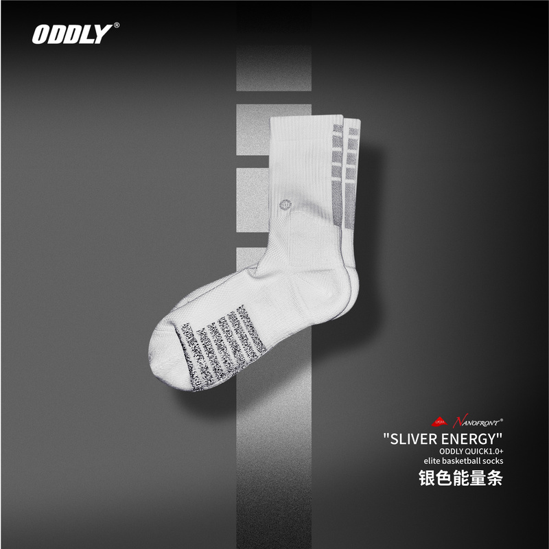 Oddly【Silver Energy Strip】Quick1+ Imported Non-Slip Basketball Socks Elite Sports Socks Black and White High Tube