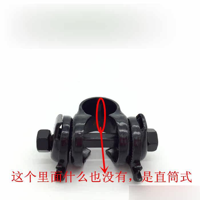 Selle de vélo Mountain Bike - Ref 2345484 Image 19