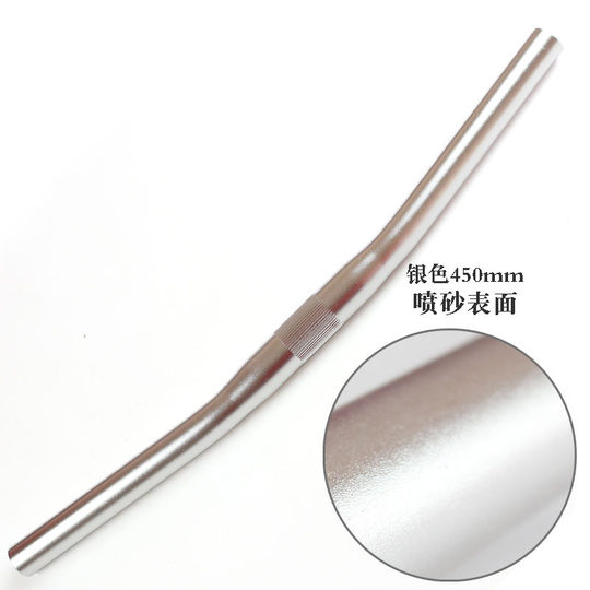 Fahrrad Aluminium gerader Lenker gerader Lenker 25,4 Kaliber Aluminiumlegierung gerader Lenker Totgeschwindigkeitslenker Fahrradzubehör