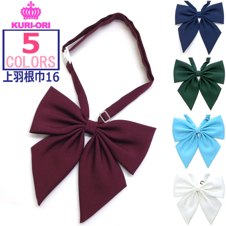  Japanese school for kuri-oir students leads JK uniformed sailor to take down the Japanese system