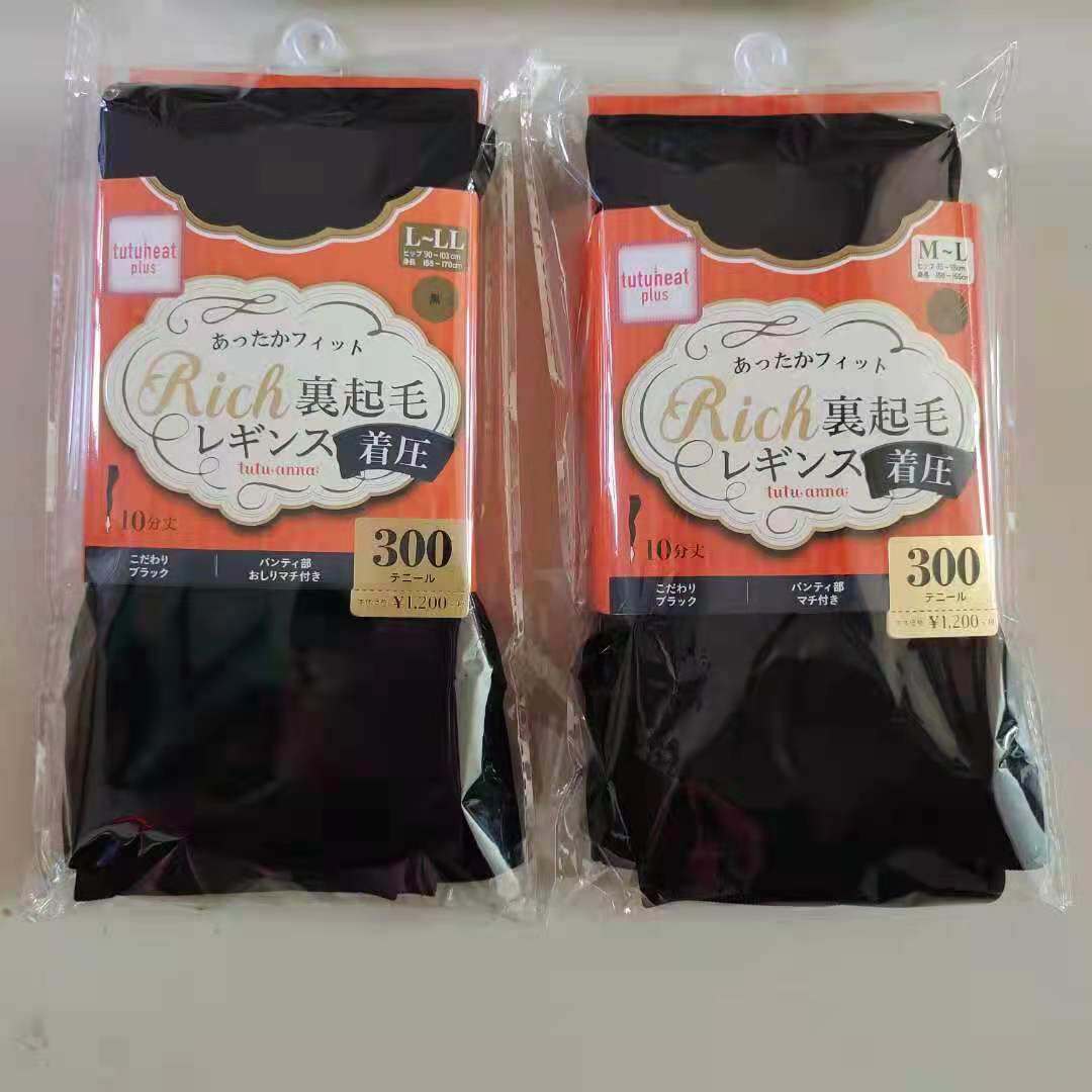 Spot thick wood tutuanna heating socks 300 Dan JK uniform bottom socks black pantyhose leggings