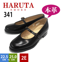 Japanese HARUTA leather round head buckle black leather shoes JK school uniform shoes Japanese