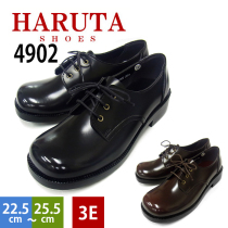 Bag Tax Japan Naughty HARUTA 4902 Cute Laces Round Head Leather Shoes JK School Uniform Shoes Japan System
