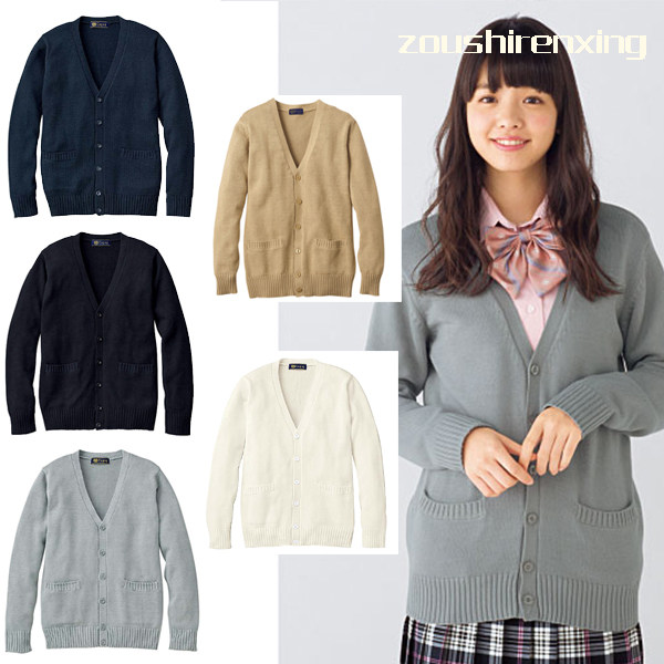 Japanese ceclie Sweater All cotton JK School Clothing Sweater Knitted Sweater
